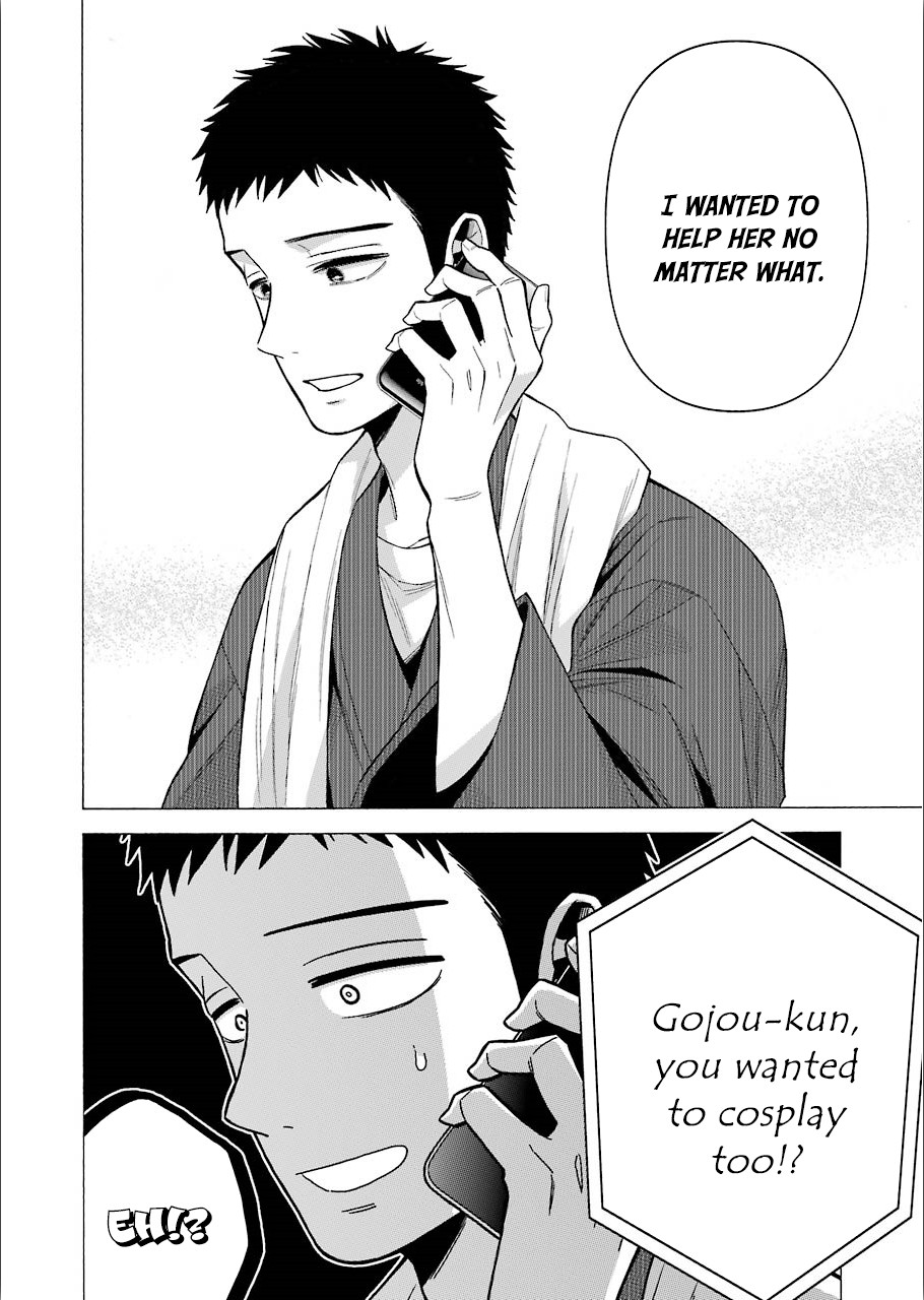 Sono Bisque Doll wa Koi wo suru Chapter 30 page 16 - Chapter 30
