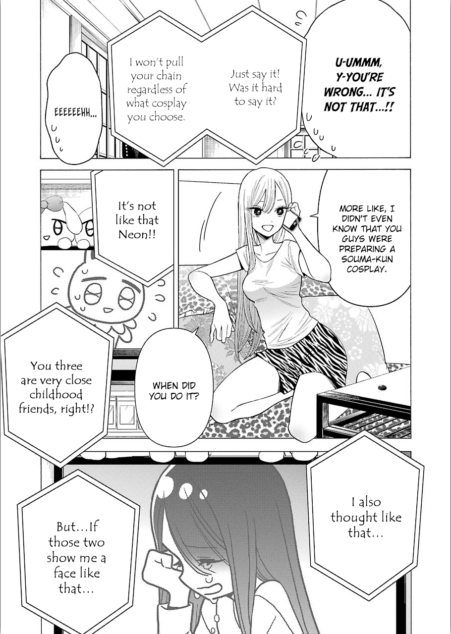 Sono Bisque Doll wa Koi wo suru Chapter 30 page 17 - Chapter 30