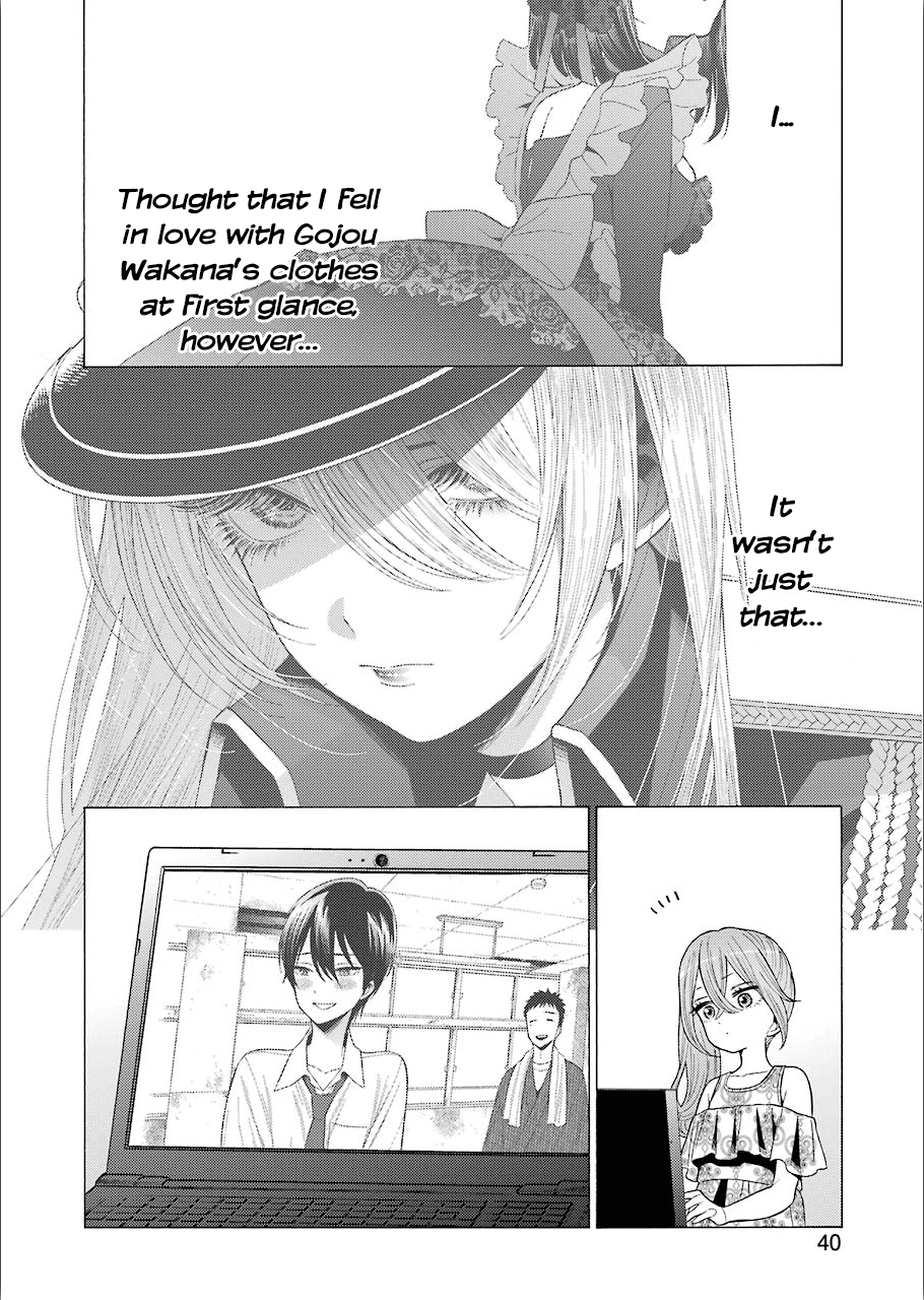 Sono Bisque Doll wa Koi wo suru Chapter 30 page 4 - Chapter 30