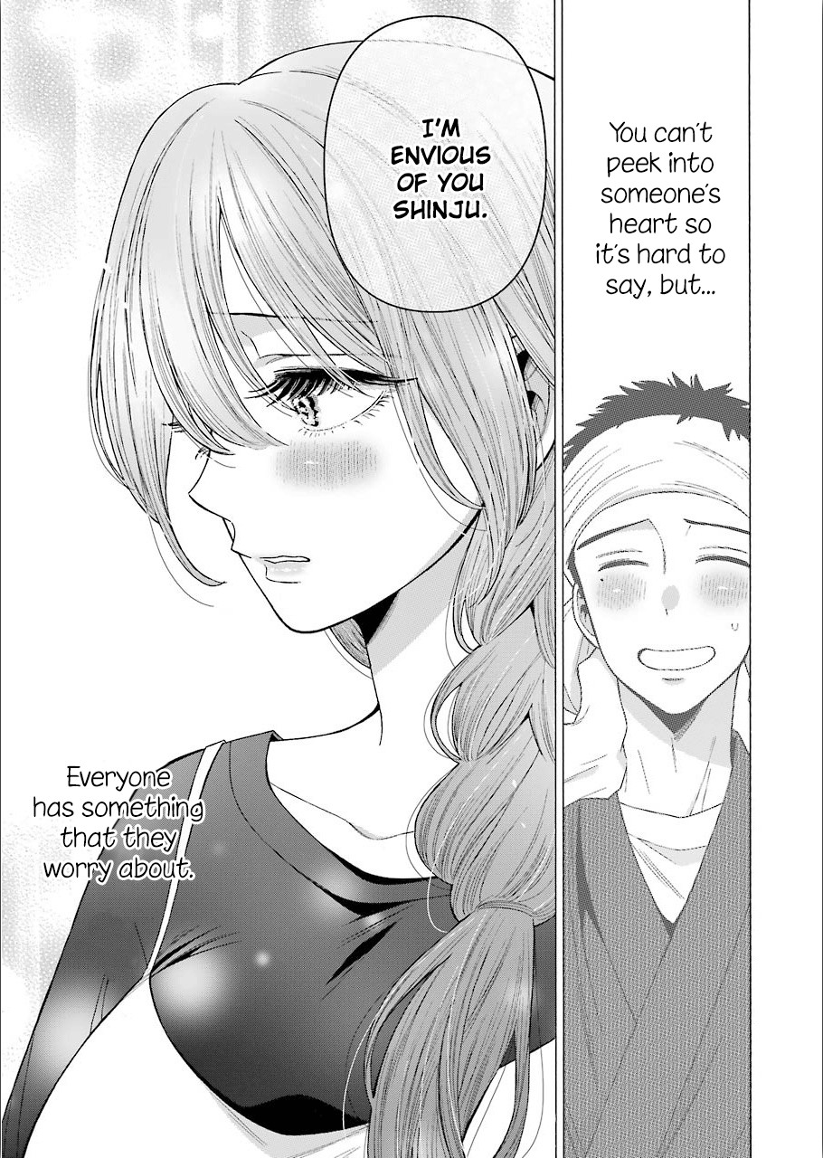 Sono Bisque Doll wa Koi wo suru Chapter 30 page 9 - Chapter 30