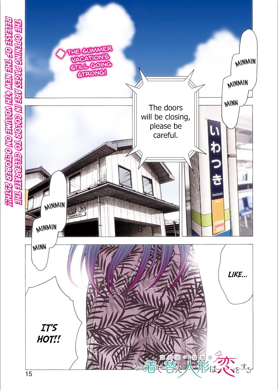 Sono Bisque Doll wa Koi wo suru Chapter 31 page 1 - Chapter 31