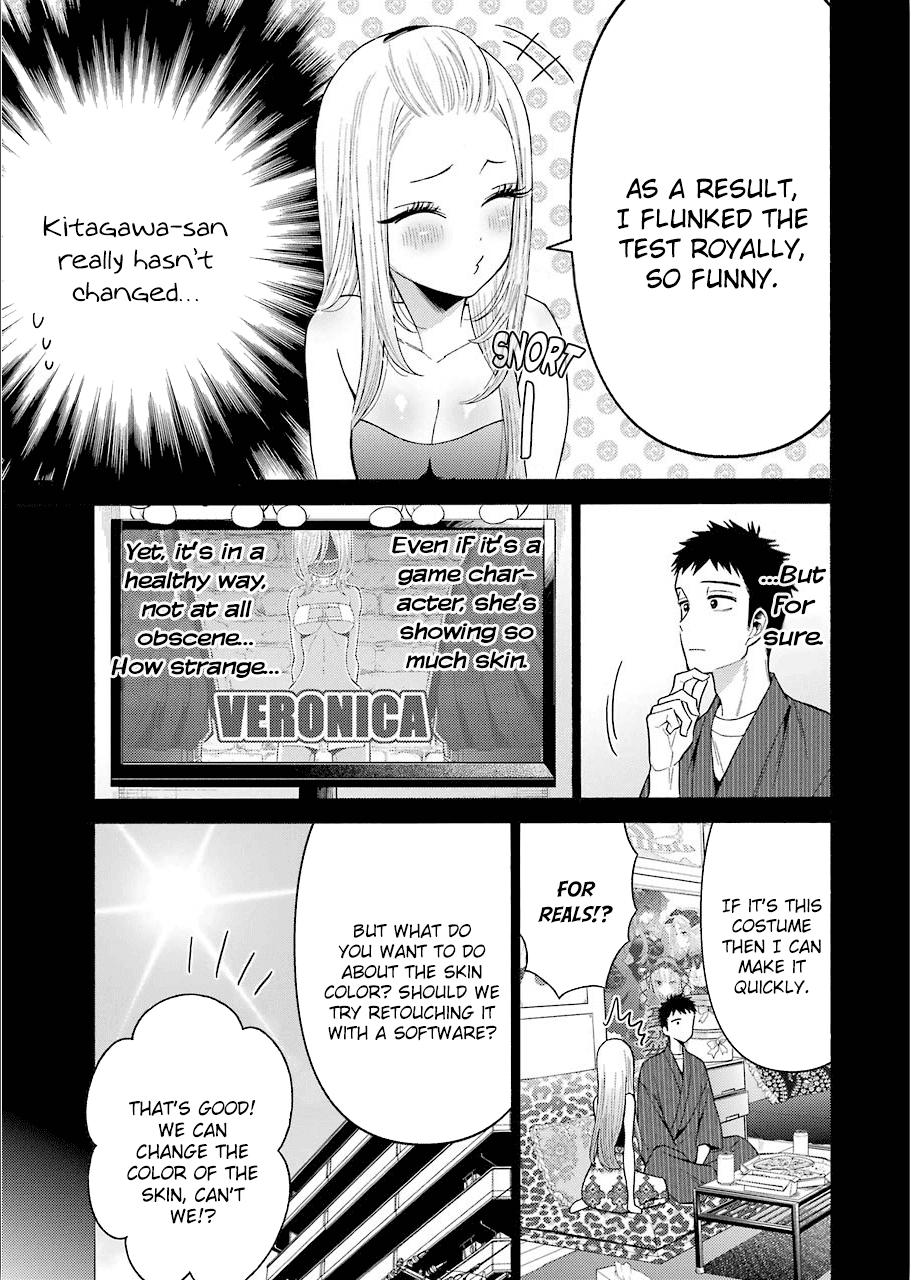 Sono Bisque Doll wa Koi wo suru Chapter 31 page 12 - Chapter 31