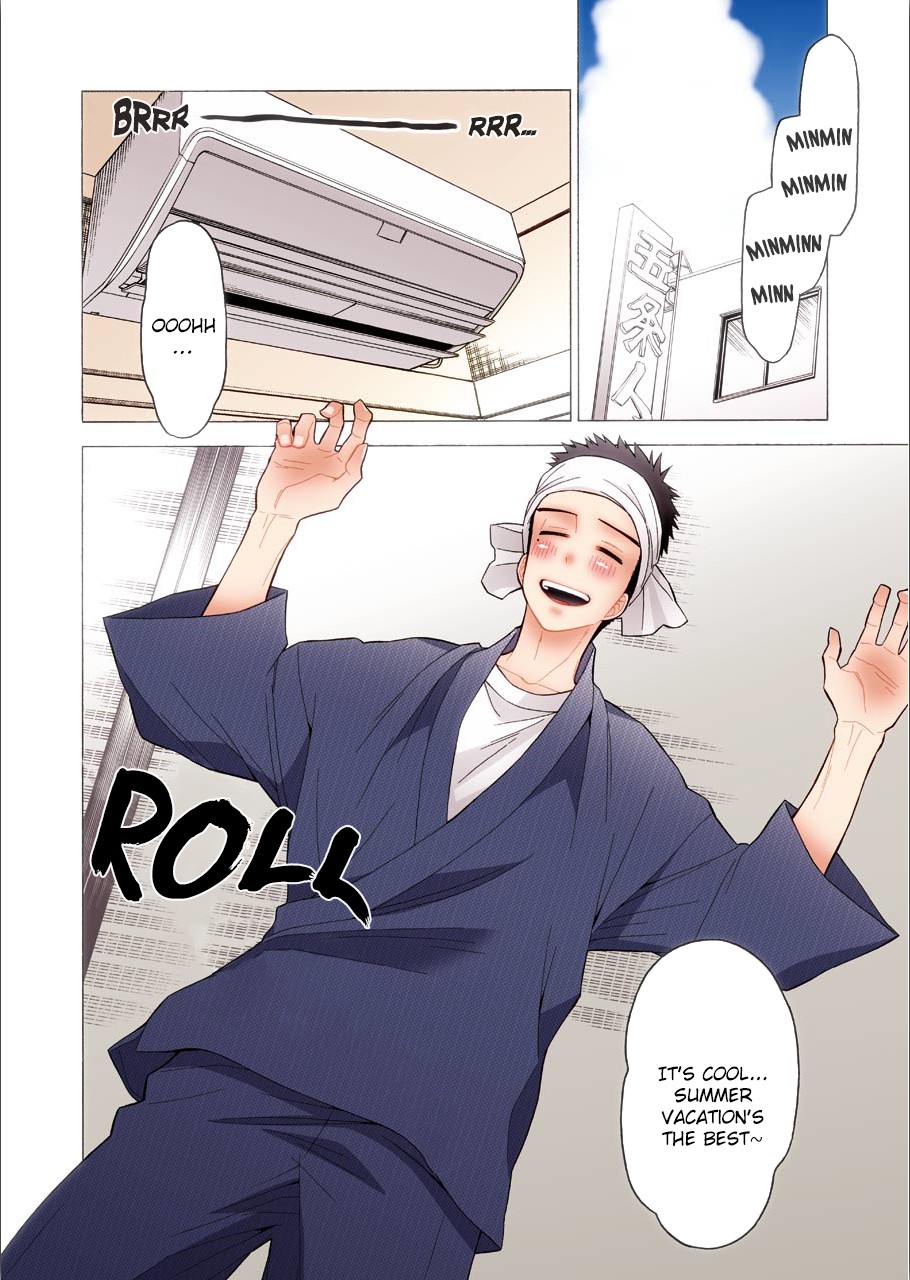 Sono Bisque Doll wa Koi wo suru Chapter 31 page 3 - Chapter 31