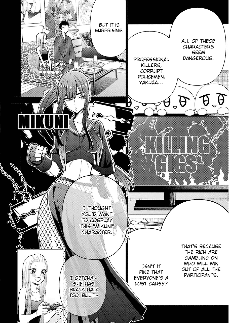 Sono Bisque Doll wa Koi wo suru Chapter 31 page 7 - Chapter 31