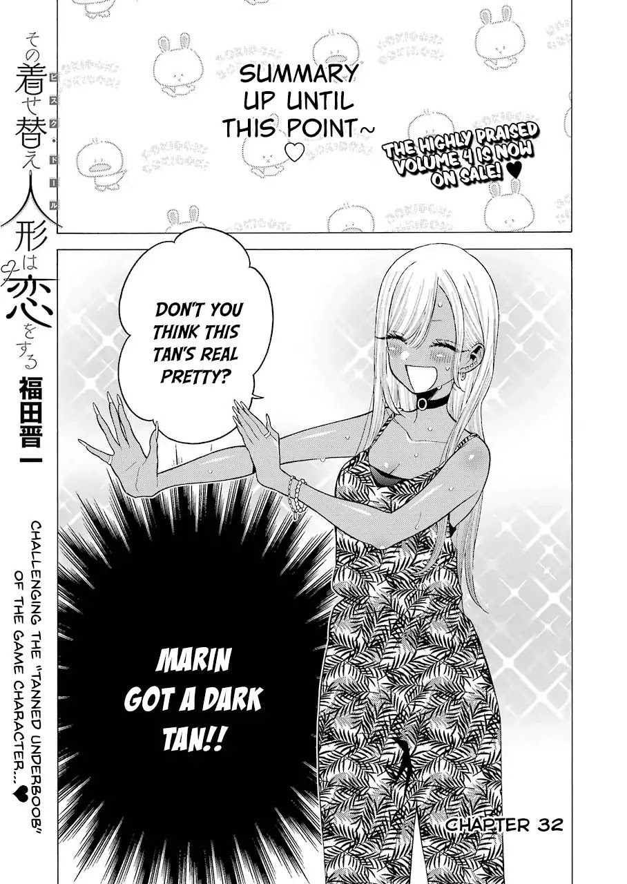 Sono Bisque Doll wa Koi wo suru Chapter 32 page 1 - Chapter 32