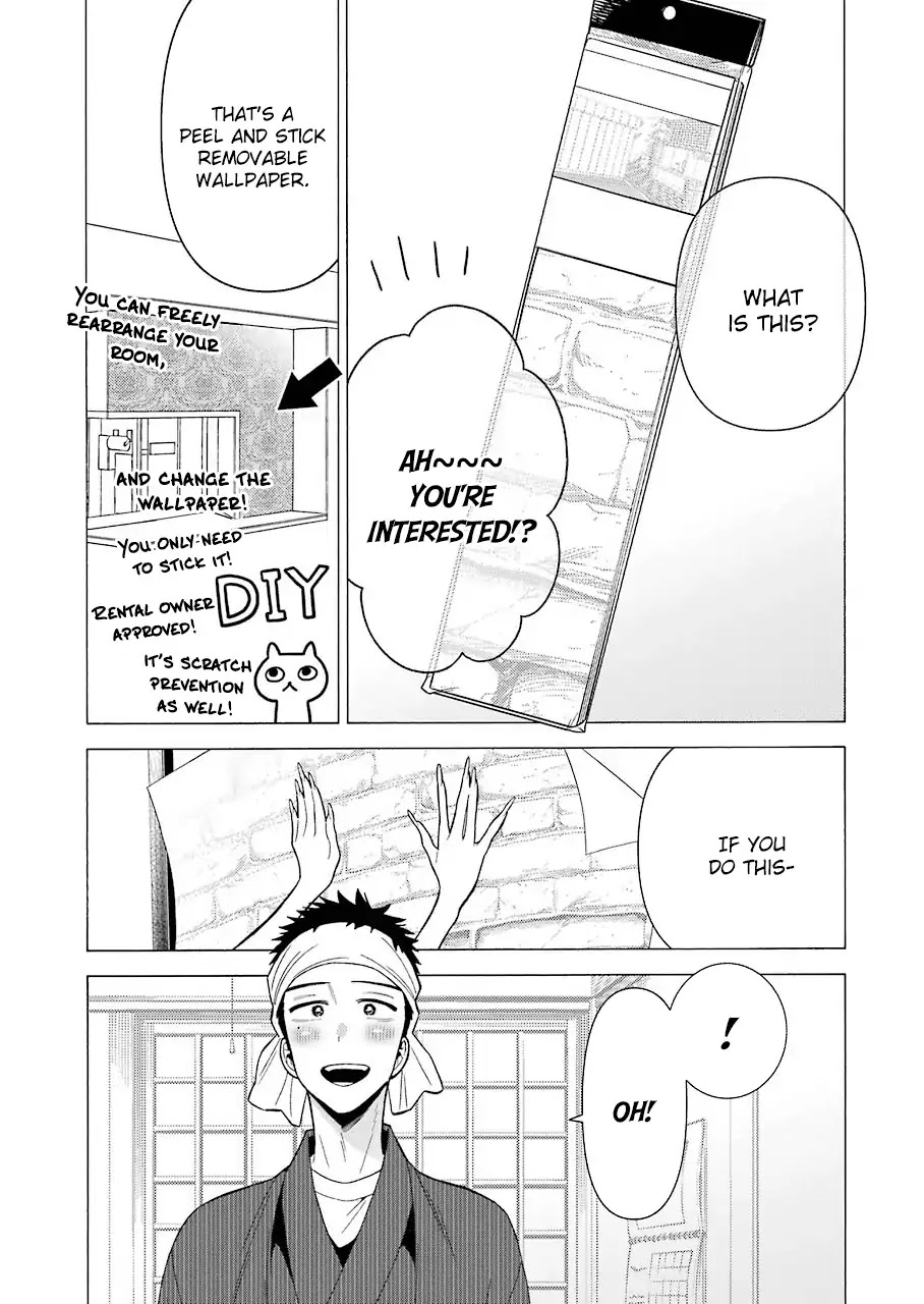 Sono Bisque Doll wa Koi wo suru Chapter 32 page 13 - Chapter 32