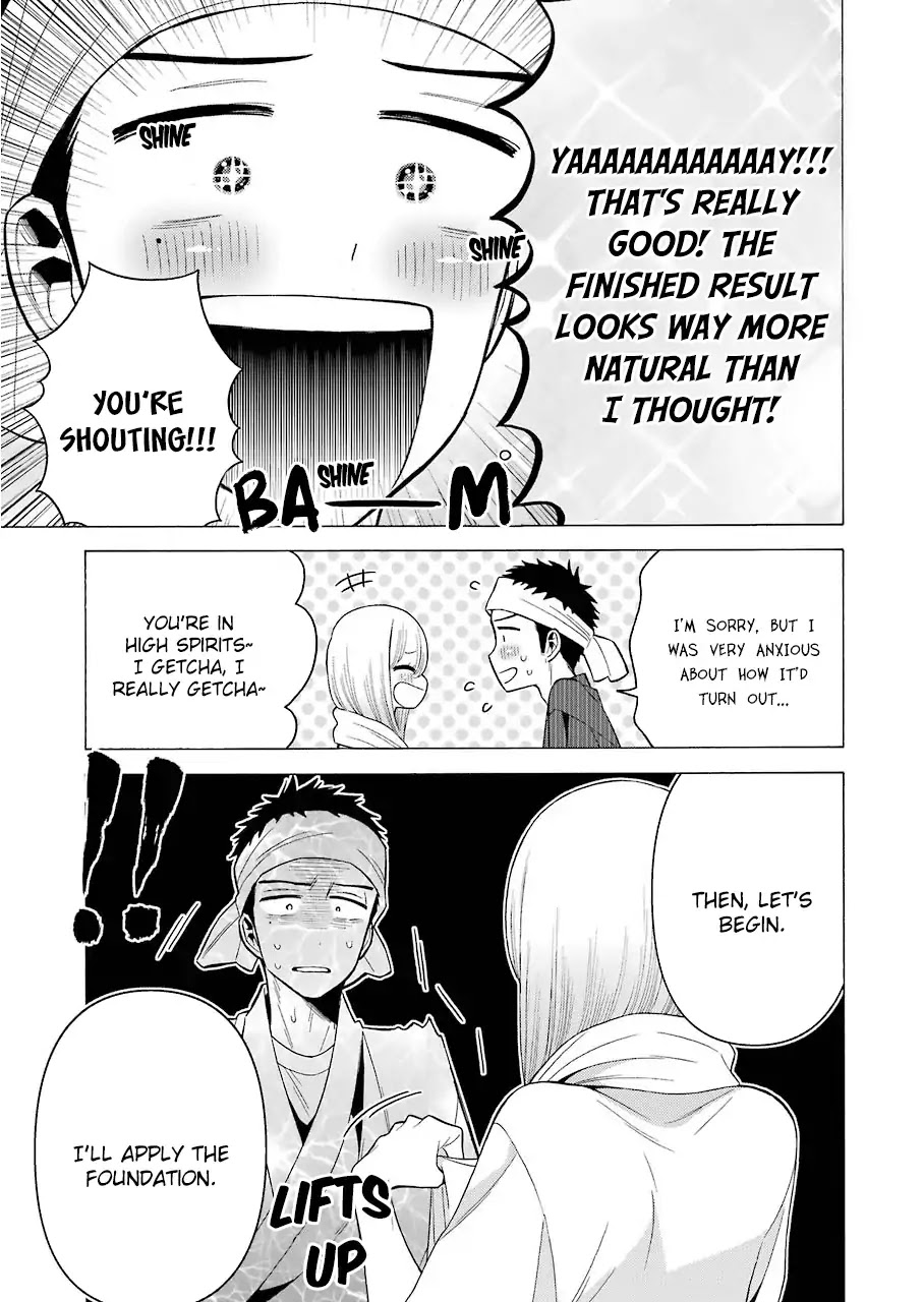 Sono Bisque Doll wa Koi wo suru Chapter 32 page 17 - Chapter 32