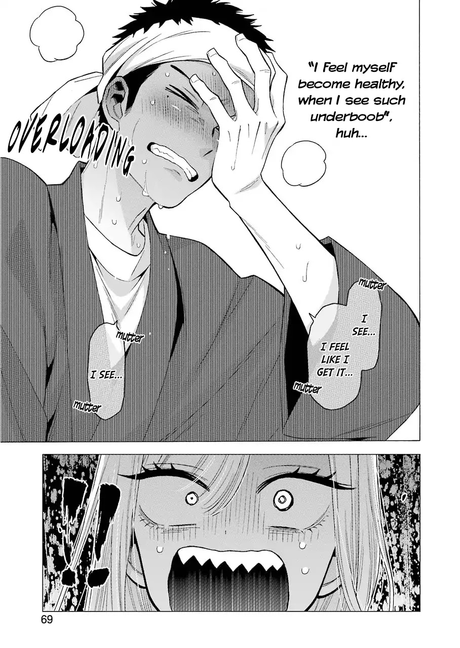 Sono Bisque Doll wa Koi wo suru Chapter 32 page 19 - Chapter 32