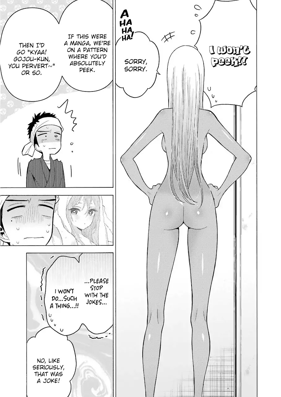 Sono Bisque Doll wa Koi wo suru Chapter 32 page 7 - Chapter 32