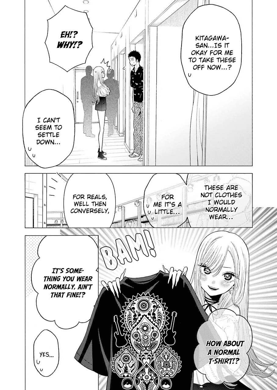 Sono Bisque Doll wa Koi wo suru Chapter 33 page 11 - Chapter 33