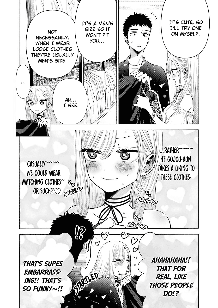 Sono Bisque Doll wa Koi wo suru Chapter 33 page 12 - Chapter 33
