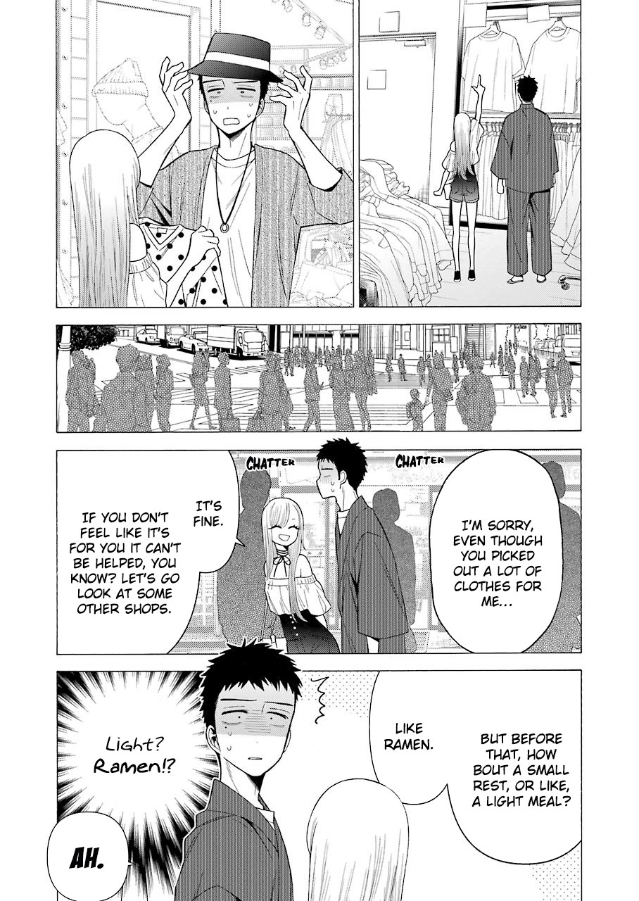Sono Bisque Doll wa Koi wo suru Chapter 33 page 14 - Chapter 33