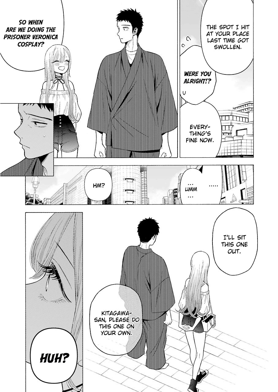 Sono Bisque Doll wa Koi wo suru Chapter 33 page 15 - Chapter 33