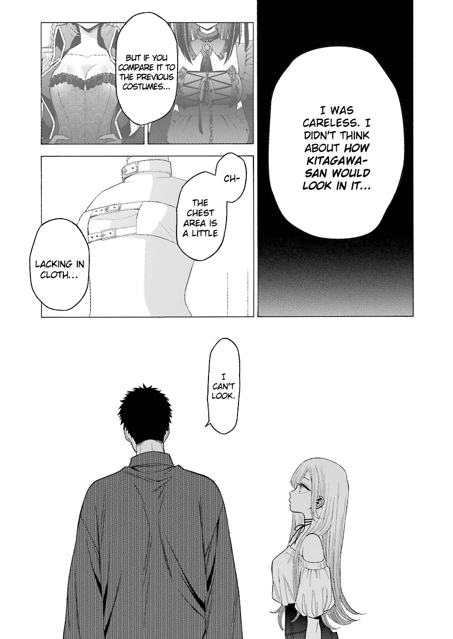 Sono Bisque Doll wa Koi wo suru Chapter 33 page 17 - Chapter 33