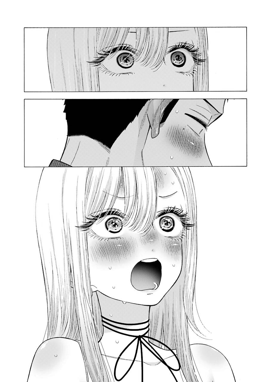 Sono Bisque Doll wa Koi wo suru Chapter 33 page 18 - Chapter 33