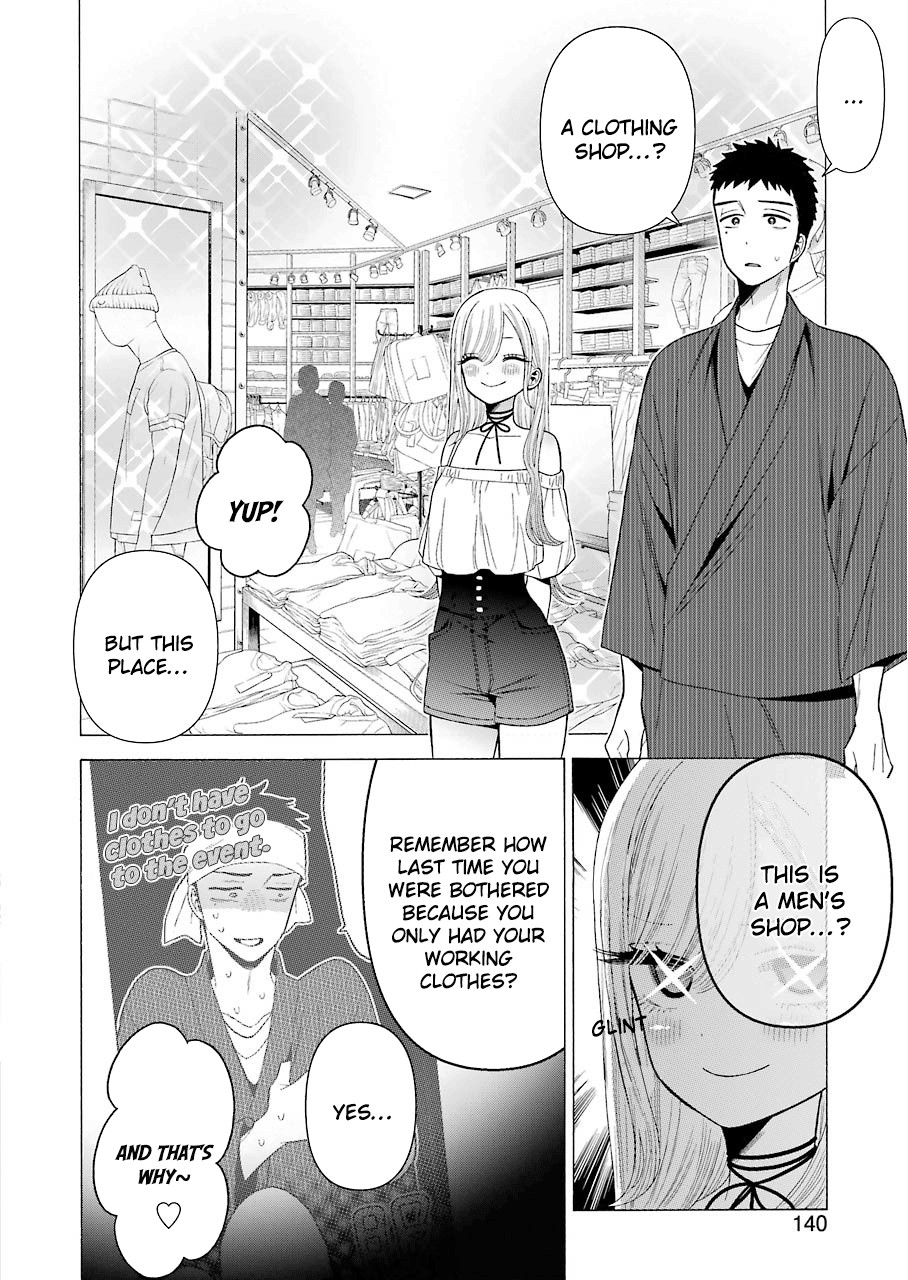 Sono Bisque Doll wa Koi wo suru Chapter 33 page 2 - Chapter 33