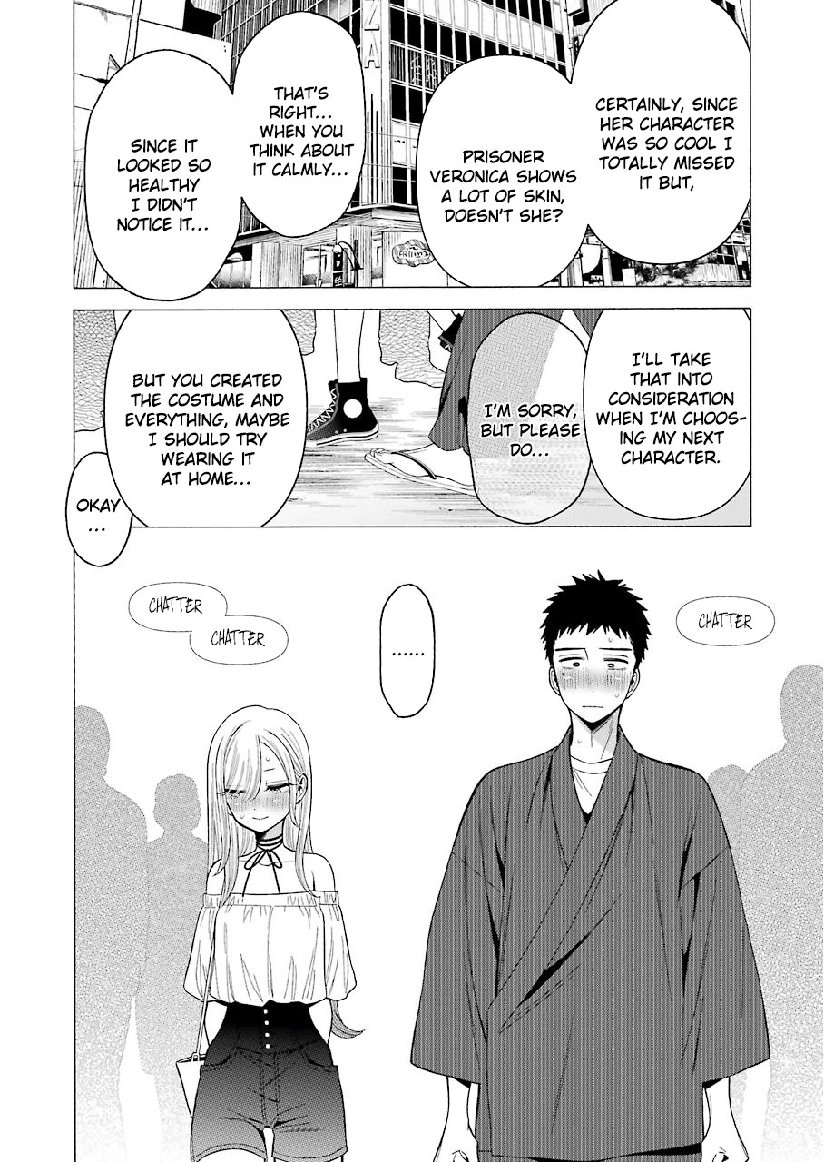 Sono Bisque Doll wa Koi wo suru Chapter 33 page 20 - Chapter 33