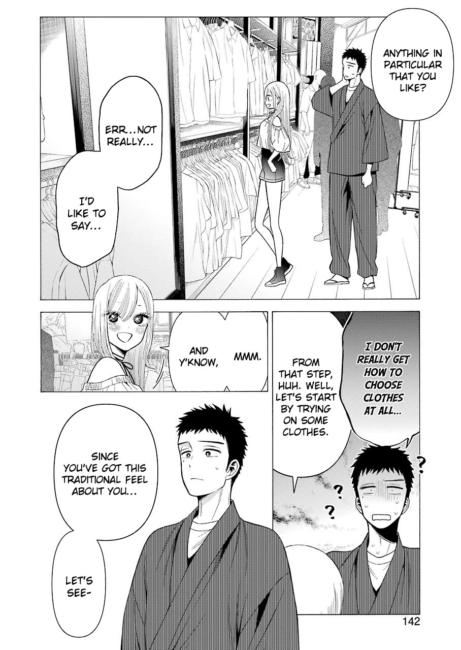 Sono Bisque Doll wa Koi wo suru Chapter 33 page 4 - Chapter 33