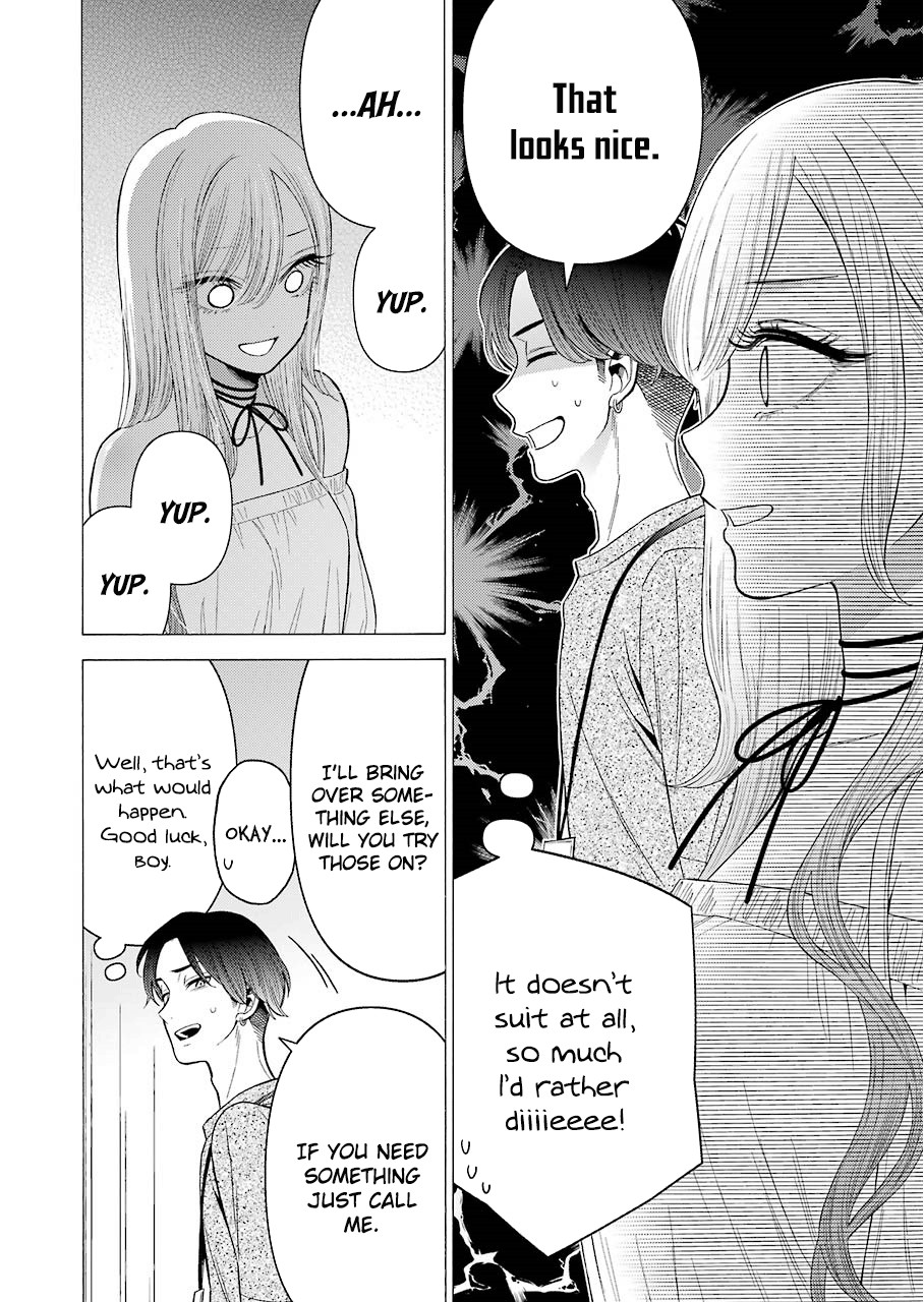 Sono Bisque Doll wa Koi wo suru Chapter 33 page 8 - Chapter 33