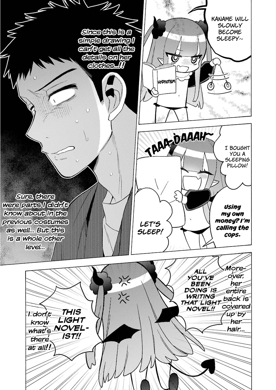 Sono Bisque Doll wa Koi wo suru Chapter 34 page 17 - Chapter 34