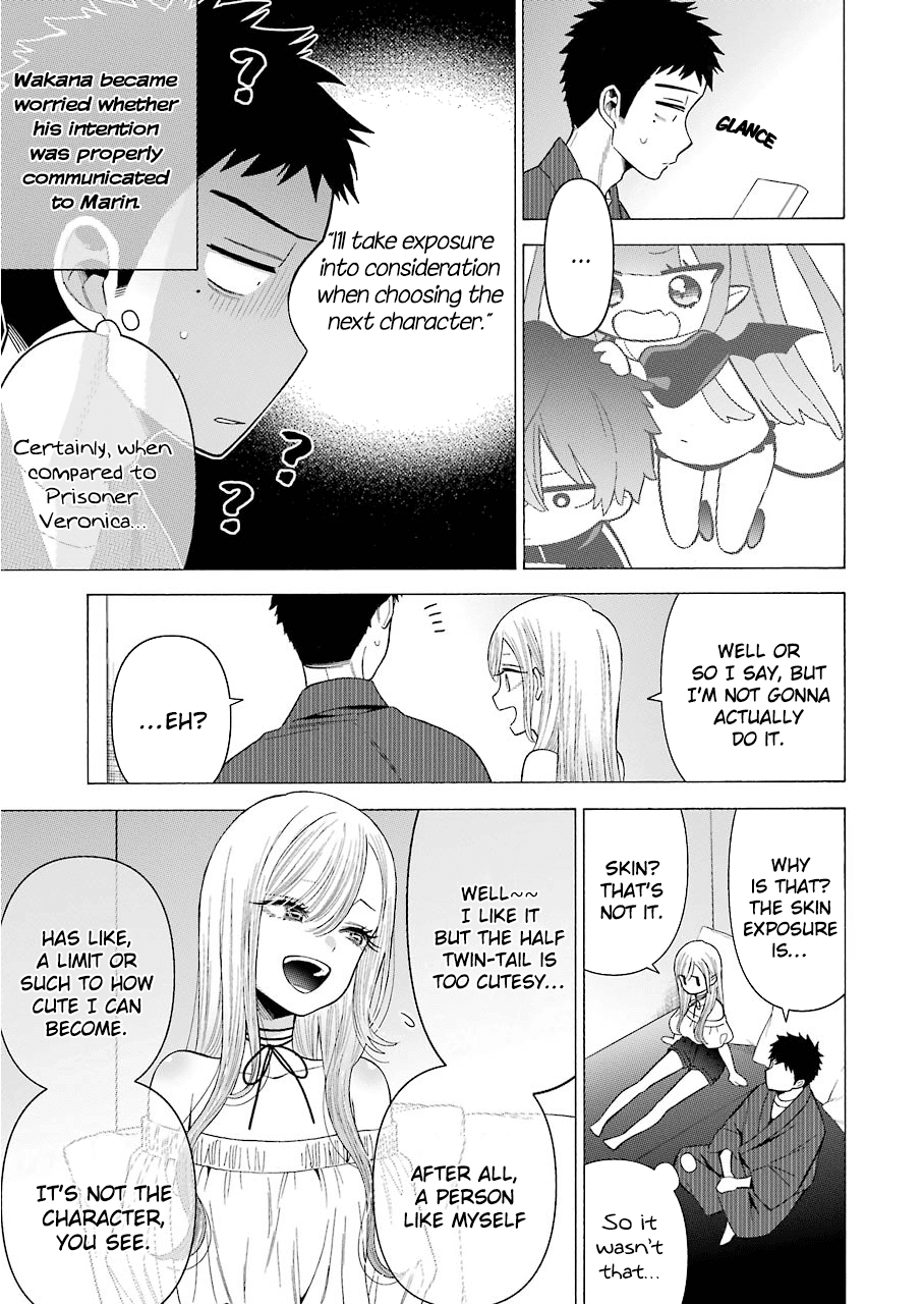 Sono Bisque Doll wa Koi wo suru Chapter 34 page 7 - Chapter 34