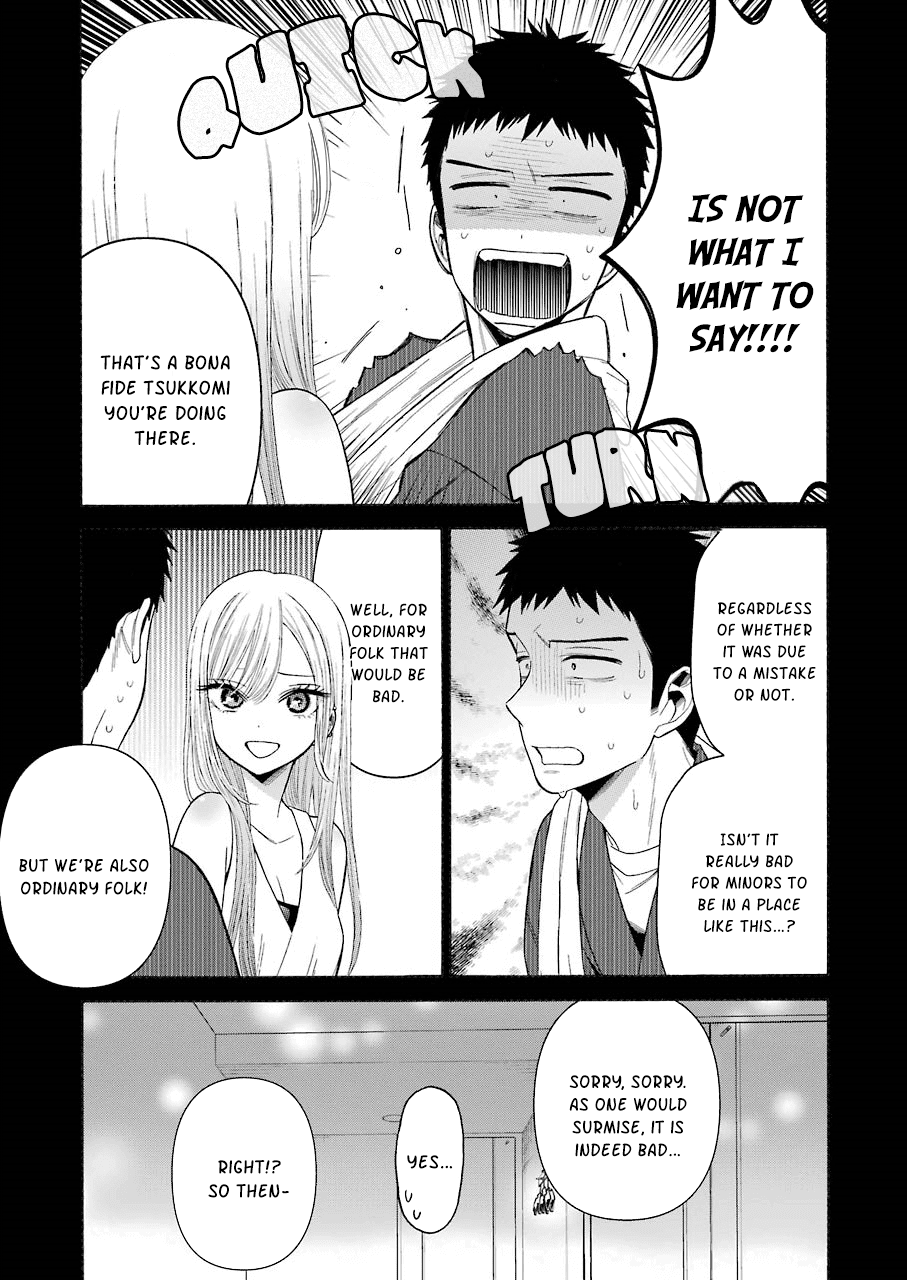 Sono Bisque Doll wa Koi wo suru Chapter 35 page 11 - Chapter 35
