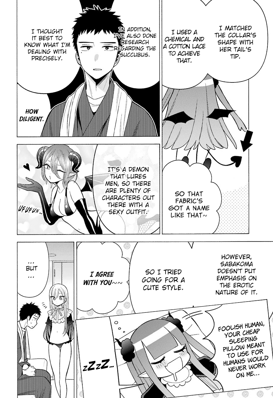 Sono Bisque Doll wa Koi wo suru Chapter 35 page 18 - Chapter 35