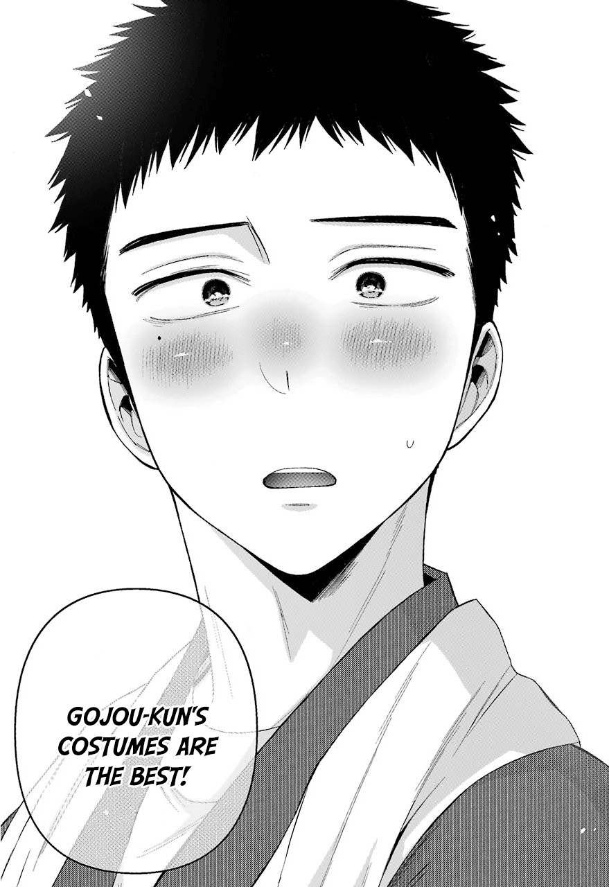 Sono Bisque Doll wa Koi wo suru Chapter 35 page 23 - Chapter 35