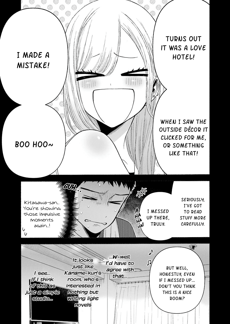 Sono Bisque Doll wa Koi wo suru Chapter 35 page 7 - Chapter 35