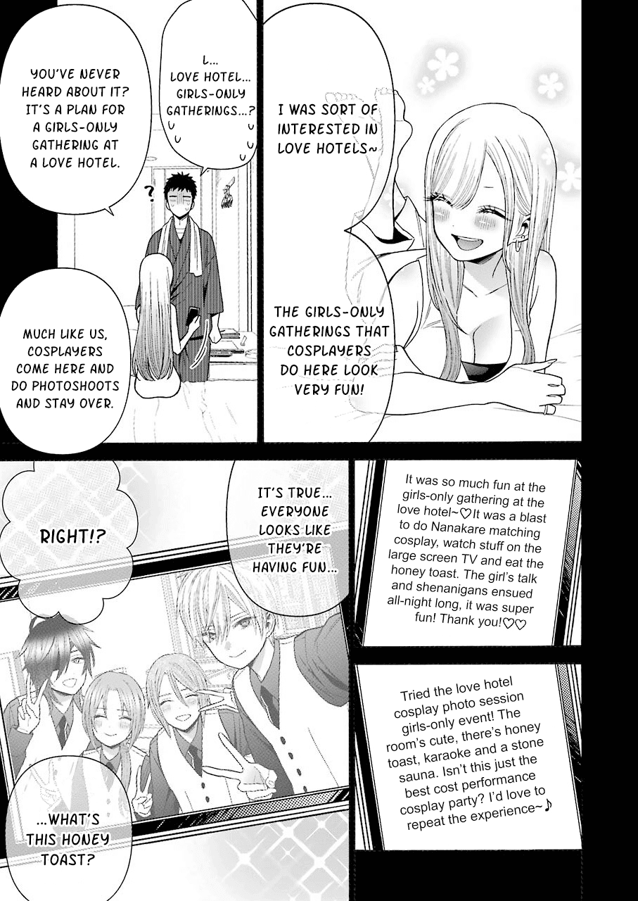 Sono Bisque Doll wa Koi wo suru Chapter 35 page 9 - Chapter 35