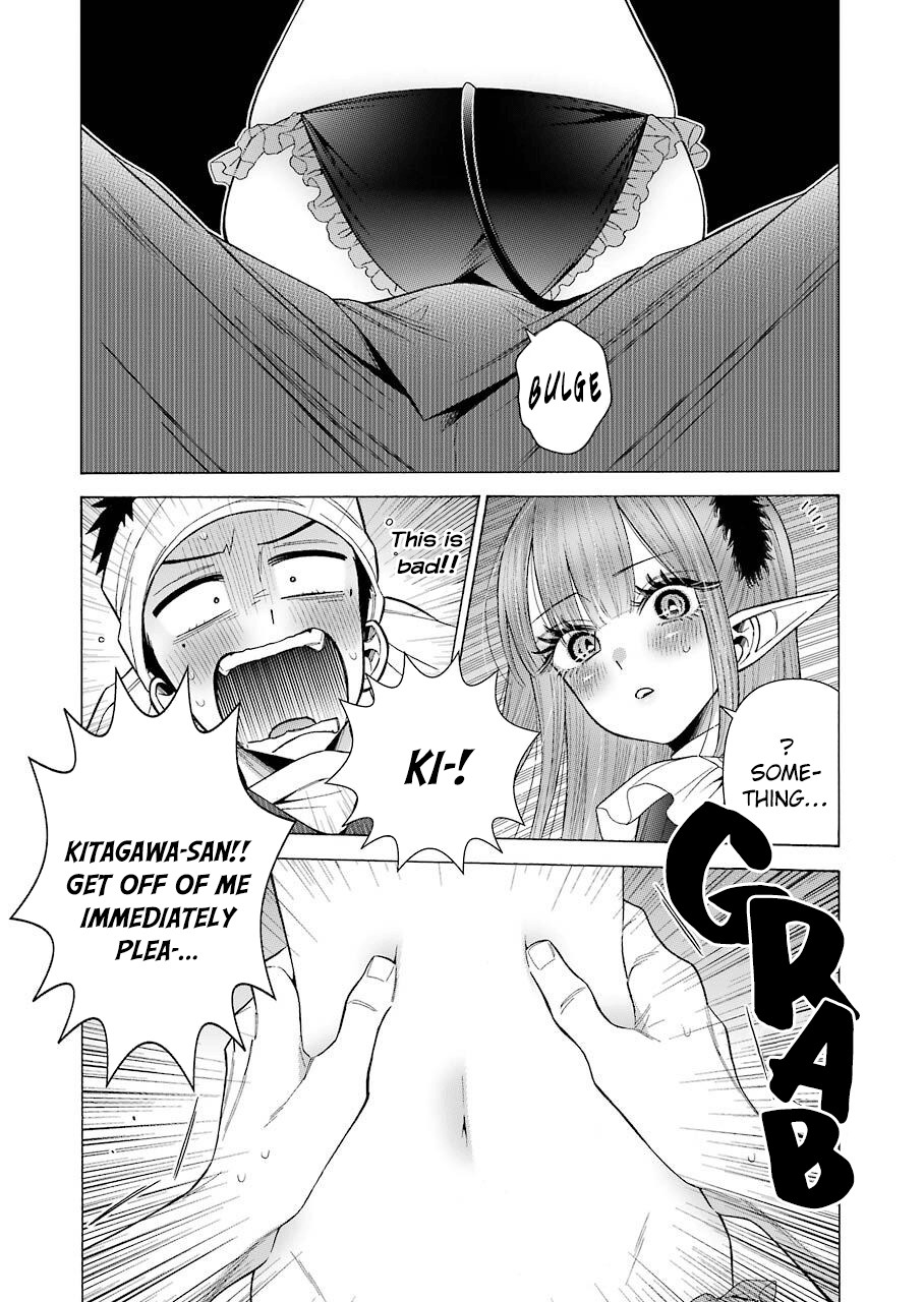 Sono Bisque Doll wa Koi wo suru Chapter 36 page 18 - Chapter 36
