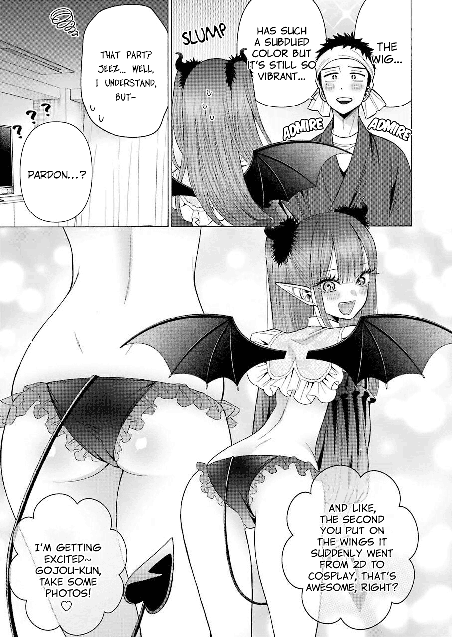 Sono Bisque Doll wa Koi wo suru Chapter 36 page 4 - Chapter 36