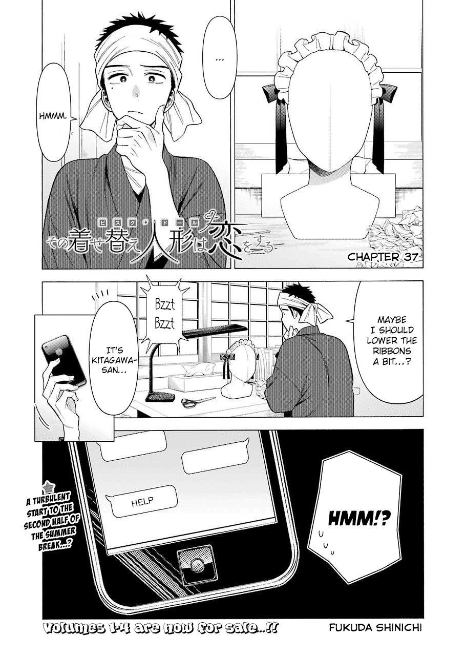 Sono Bisque Doll wa Koi wo suru Chapter 37 page 1 - Chapter 37