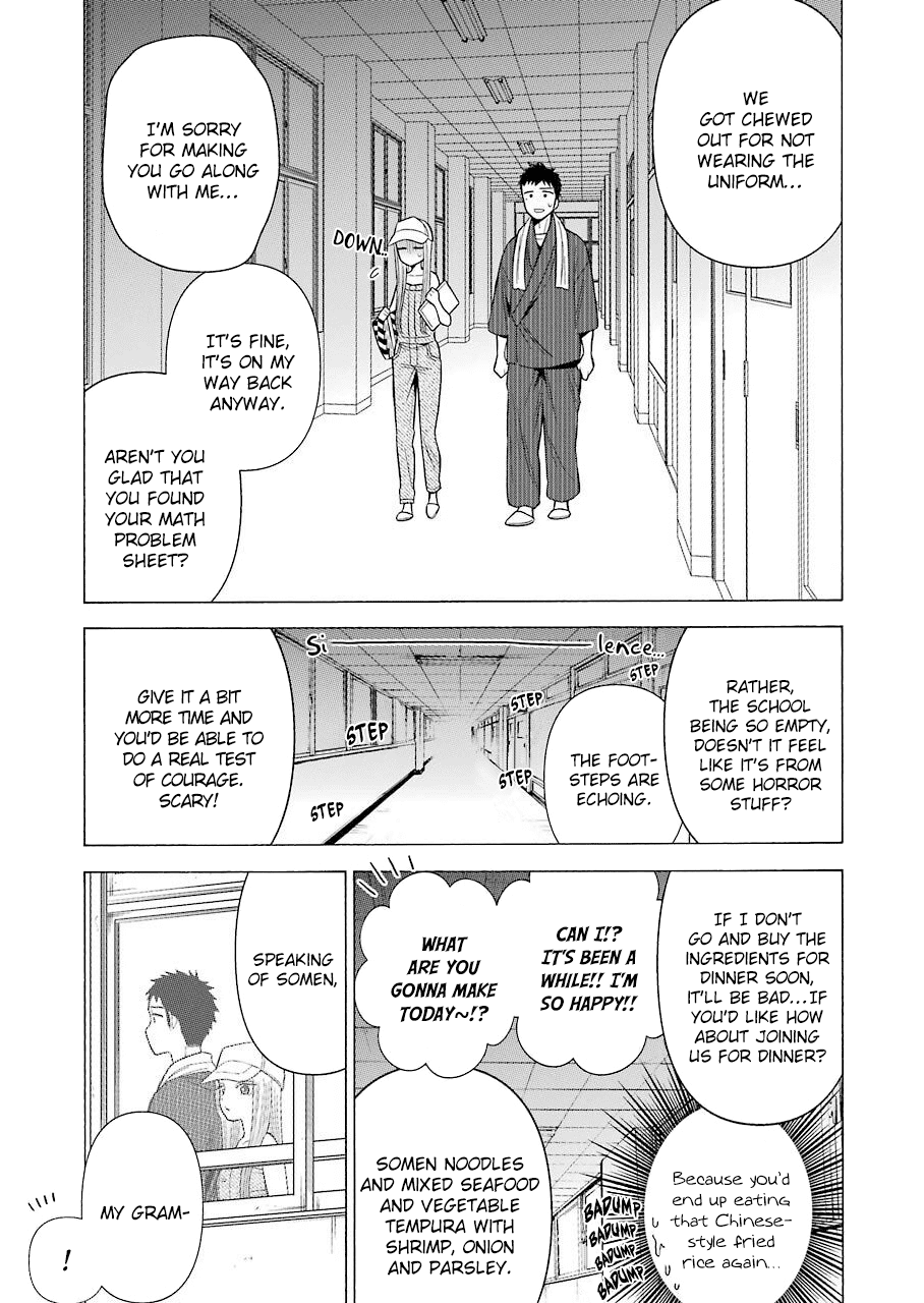 Sono Bisque Doll wa Koi wo suru Chapter 37 page 11 - Chapter 37