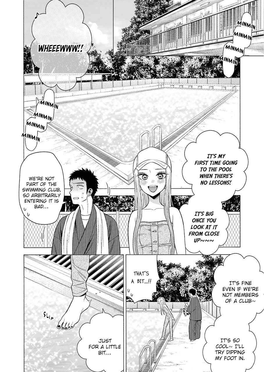 Sono Bisque Doll wa Koi wo suru Chapter 37 page 12 - Chapter 37