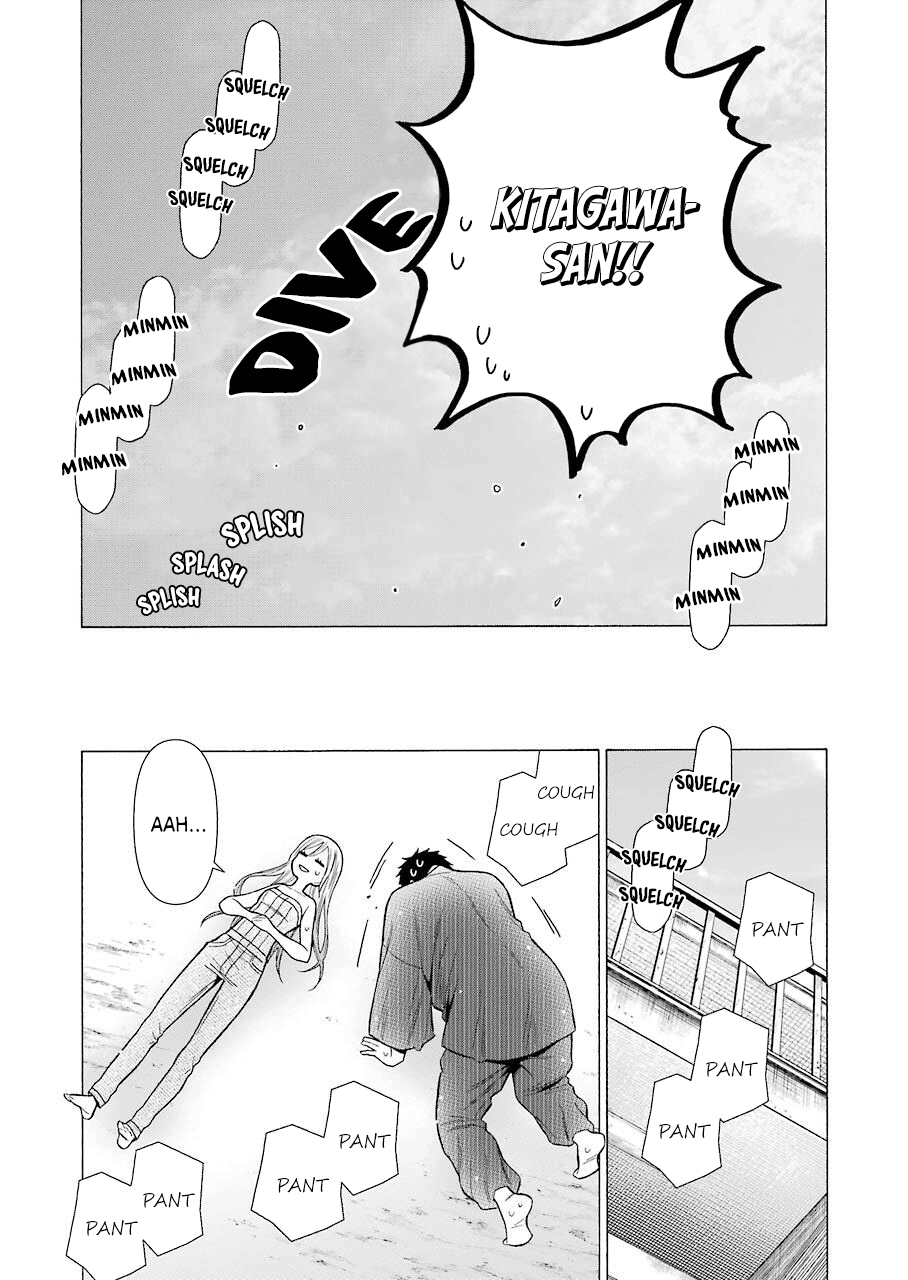 Sono Bisque Doll wa Koi wo suru Chapter 37 page 14 - Chapter 37