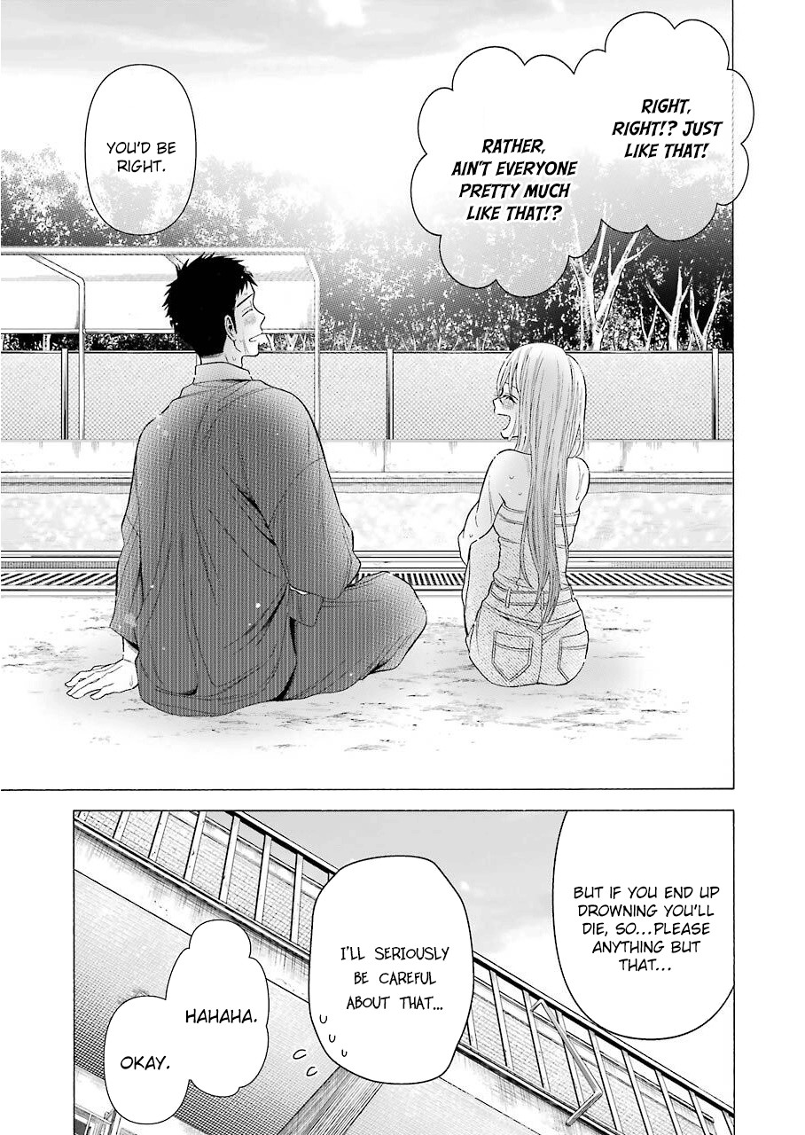 Sono Bisque Doll wa Koi wo suru Chapter 37 page 19 - Chapter 37