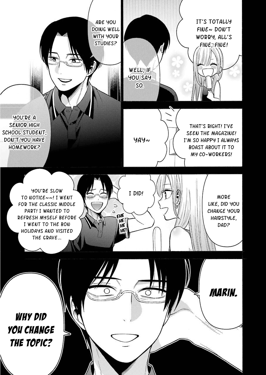 Sono Bisque Doll wa Koi wo suru Chapter 37 page 3 - Chapter 37