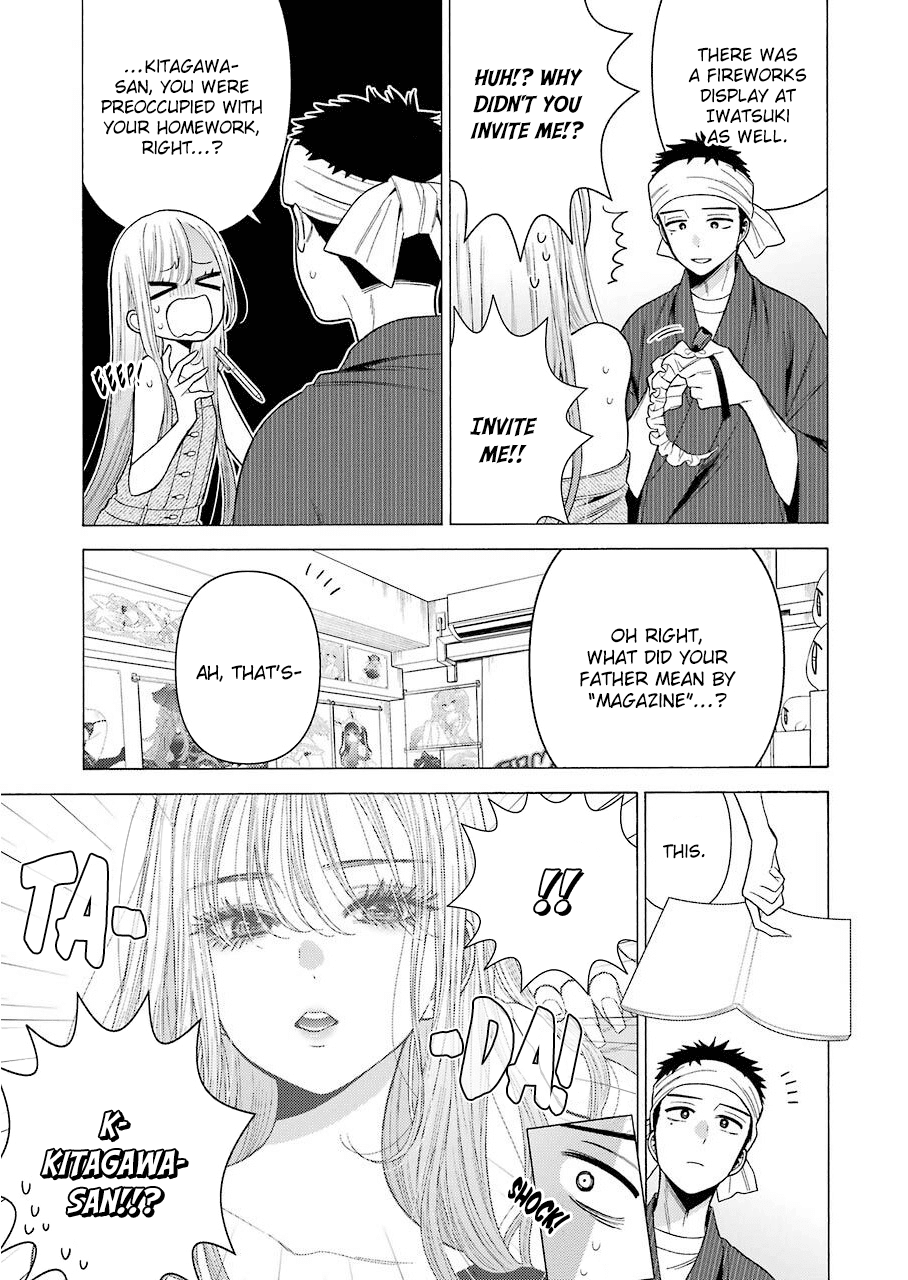 Sono Bisque Doll wa Koi wo suru Chapter 37 page 7 - Chapter 37