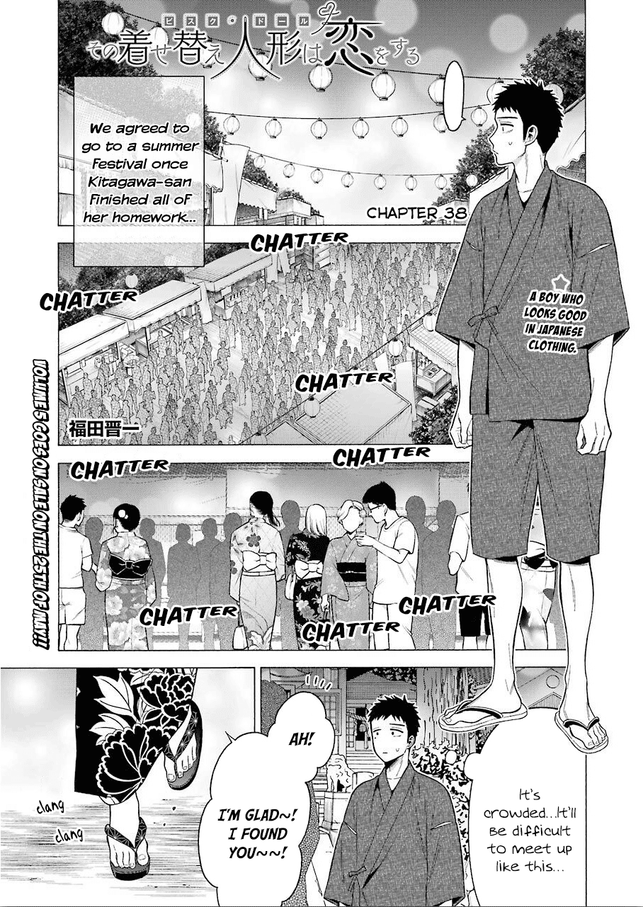 Sono Bisque Doll wa Koi wo suru Chapter 38 page 1 - Chapter 38