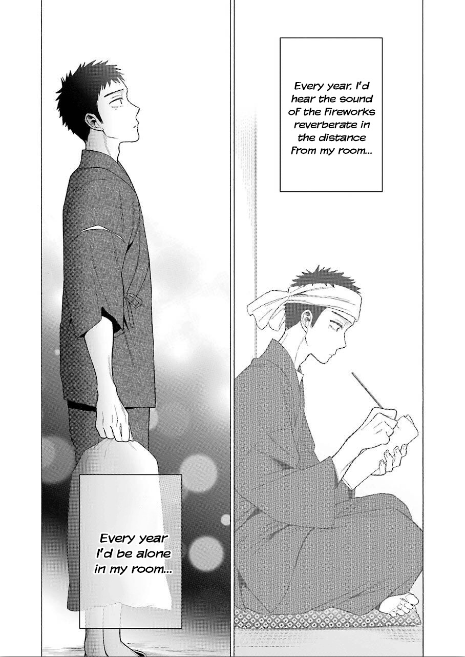 Sono Bisque Doll wa Koi wo suru Chapter 38 page 10 - Chapter 38