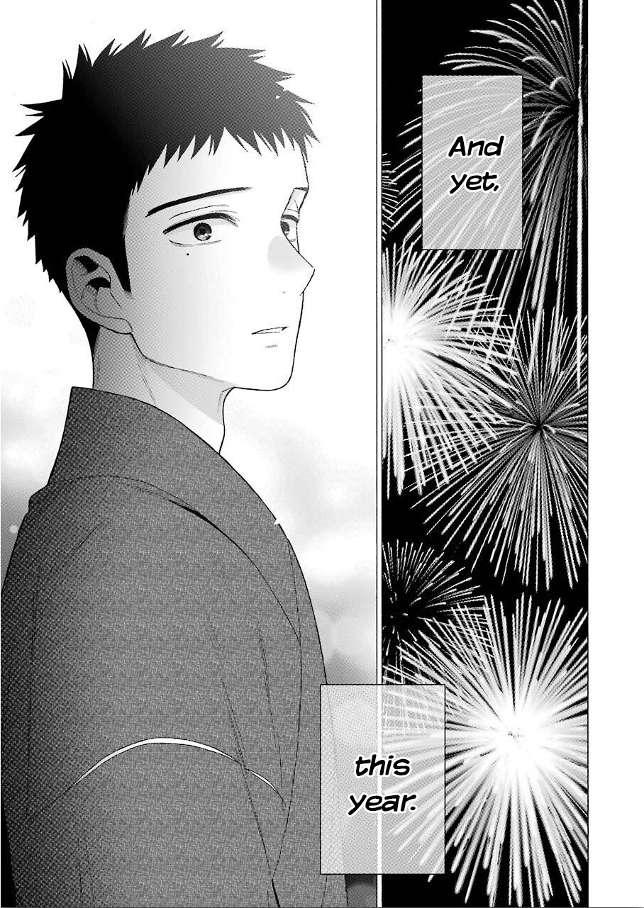 Sono Bisque Doll wa Koi wo suru Chapter 38 page 11 - Chapter 38