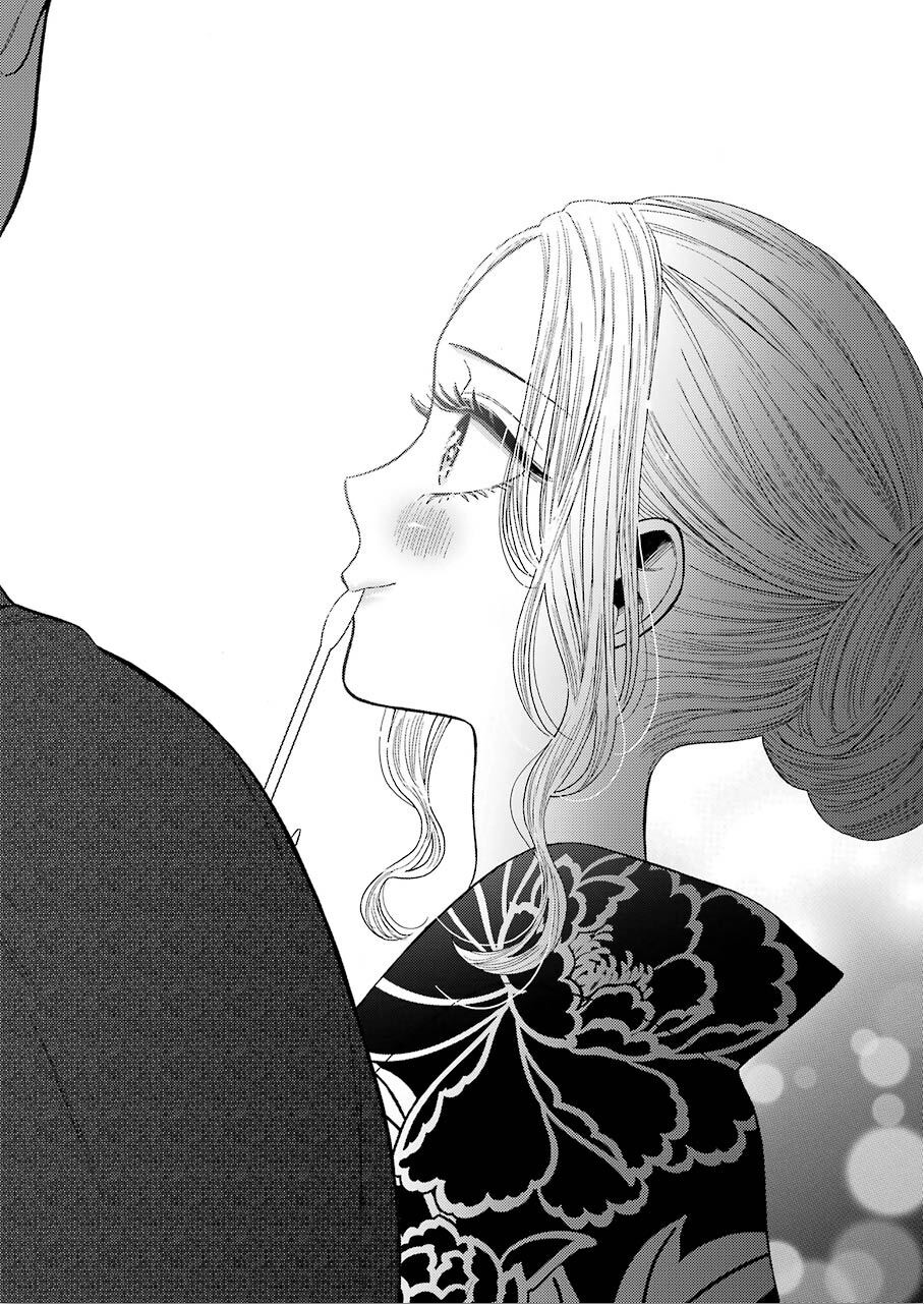 Sono Bisque Doll wa Koi wo suru Chapter 38 page 12 - Chapter 38