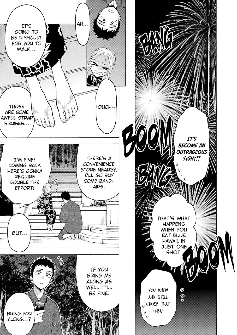Sono Bisque Doll wa Koi wo suru Chapter 38 page 15 - Chapter 38