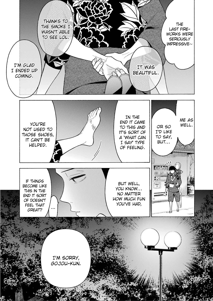 Sono Bisque Doll wa Koi wo suru Chapter 38 page 17 - Chapter 38