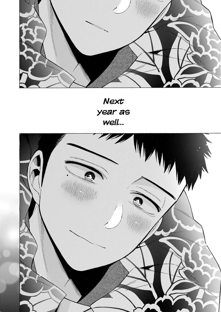 Sono Bisque Doll wa Koi wo suru Chapter 38 page 19 - Chapter 38