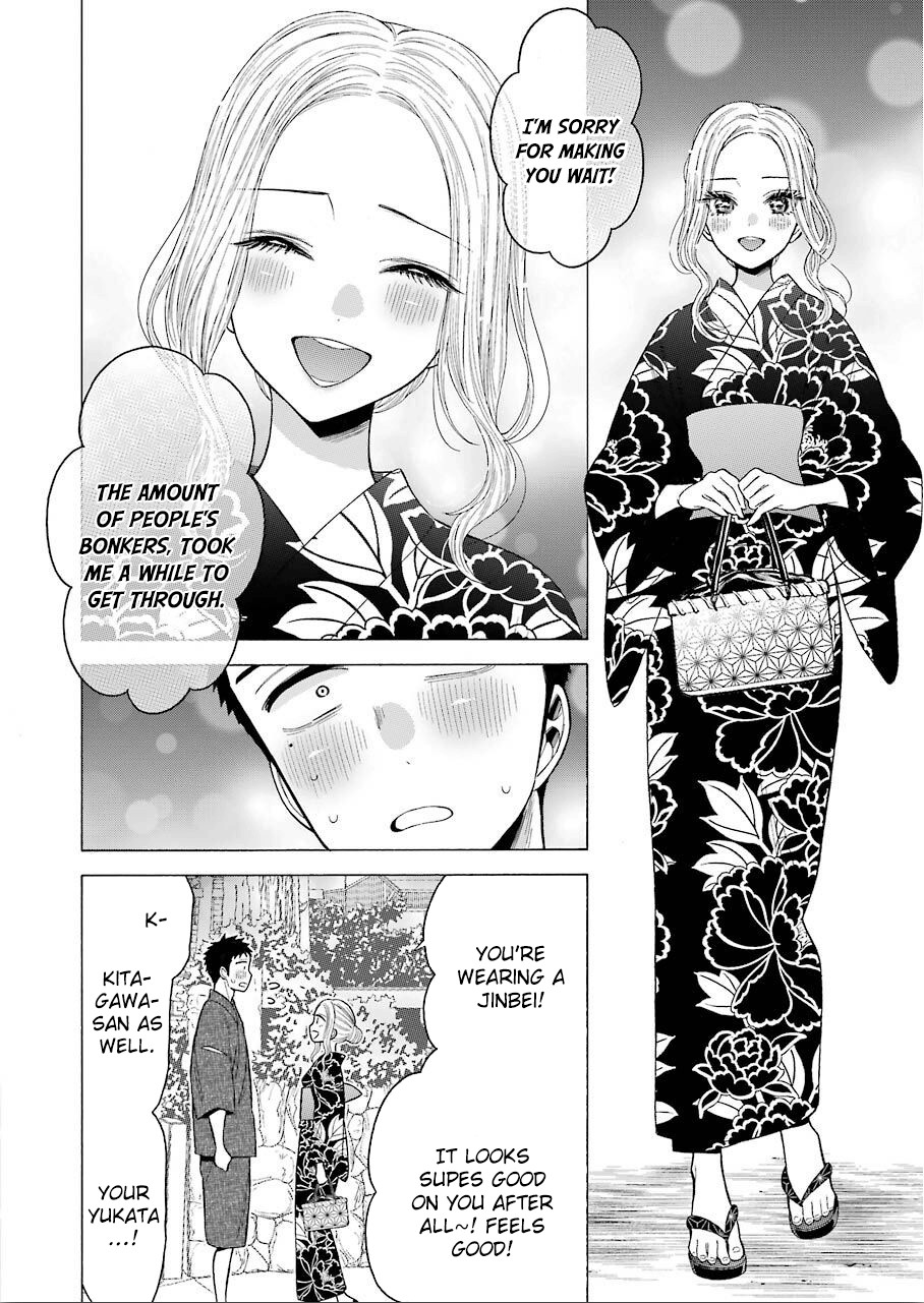 Sono Bisque Doll wa Koi wo suru Chapter 38 page 2 - Chapter 38