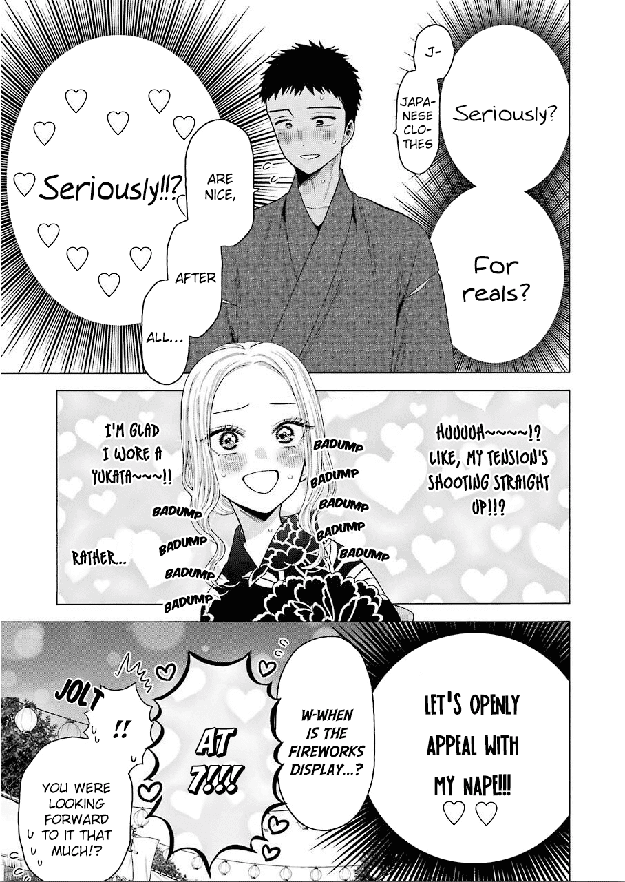 Sono Bisque Doll wa Koi wo suru Chapter 38 page 5 - Chapter 38