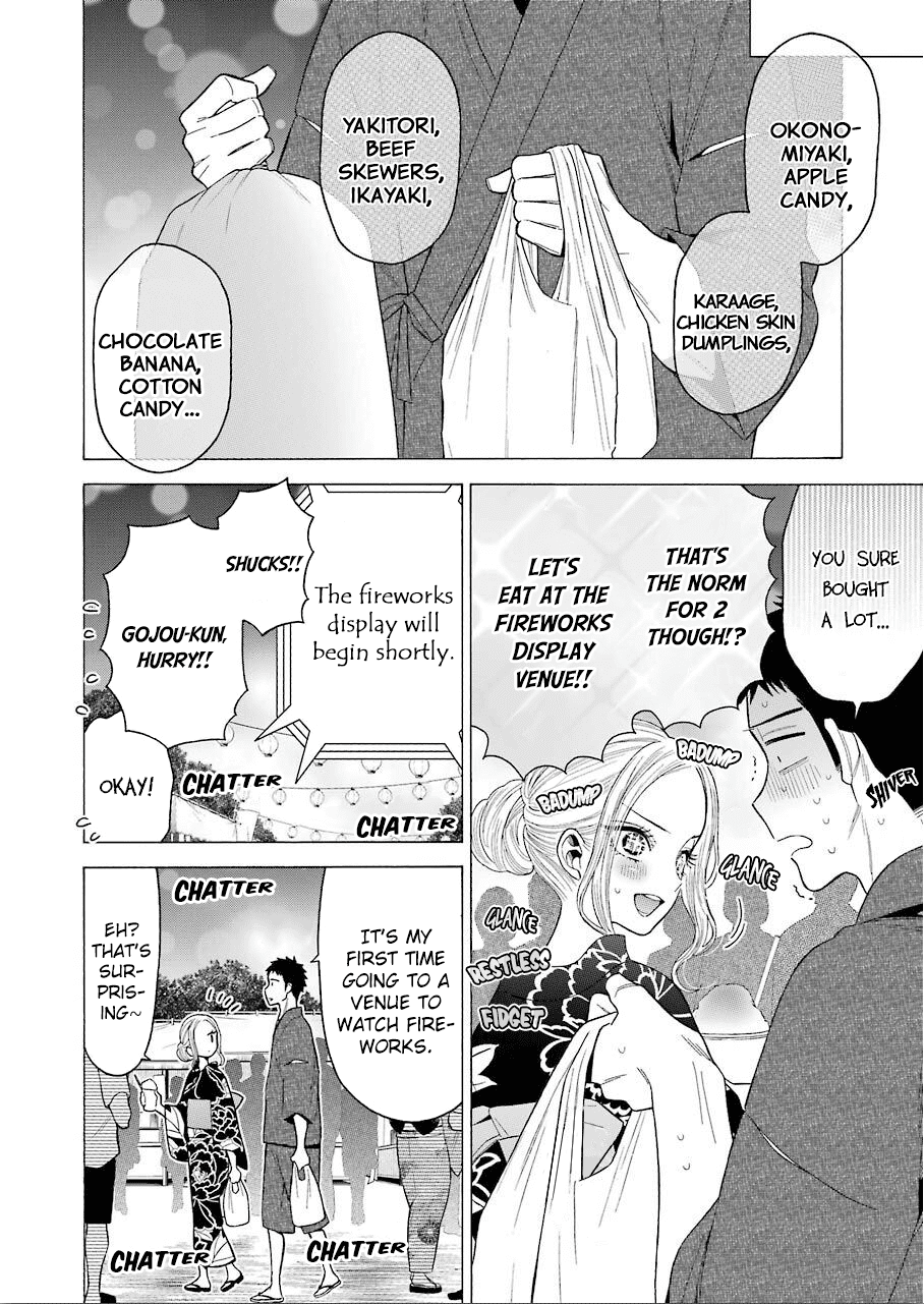 Sono Bisque Doll wa Koi wo suru Chapter 38 page 6 - Chapter 38