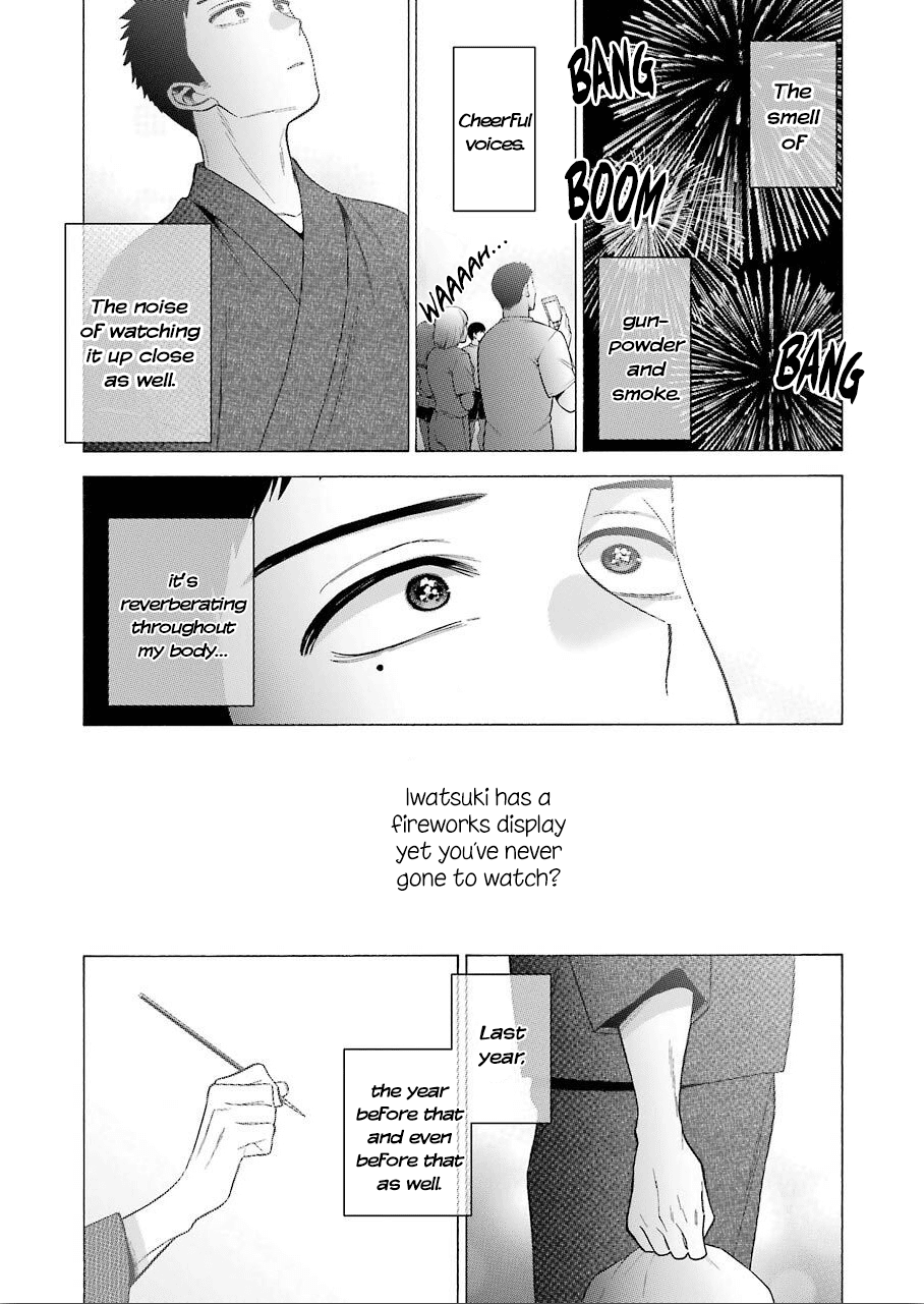 Sono Bisque Doll wa Koi wo suru Chapter 38 page 9 - Chapter 38